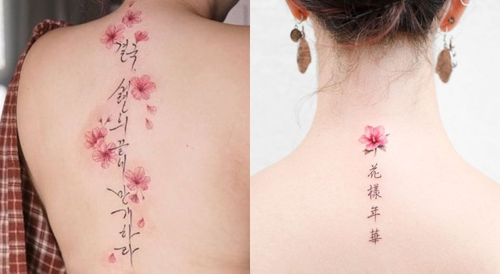 Creatrip Văn hoá xăm tattoo ở Hàn dấu hiệu của tội phạm hay sự thể hiện  cá tính